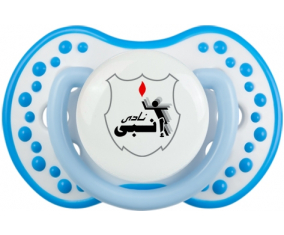 ENPPI Club lovi dynamic fosforescente azul-blanco
