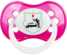 ENPPI Club Anatómico Lollipop Classic Dark Rose