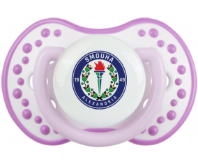 Smouha Sporting Club Sucete lovi dynamic Clásico White-Mauve