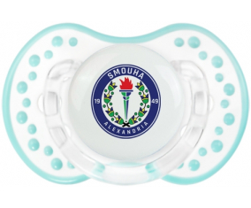 Smouha Sporting Club Sucete lovi dynamic clásico retro-white-lagoon