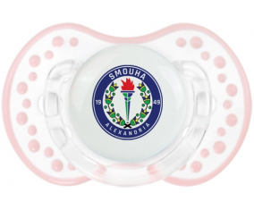 Smouha Sporting Club Sucete lovi dynamic clásico retro-blanco-rosa-tierno