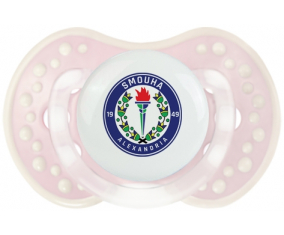 Smouha Sporting Club Sucete lovi dynamic clásico retro-rosa-tierno