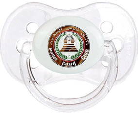 Haras El-Hedood Club Clásico Transparente Cereza Lollipop