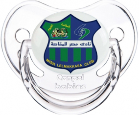 Misr El Maqasa Clásico Transparente Piruleta Fisiológica