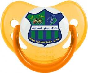Misr El Maqasa Fosforescente Amarillo Pirología Lollipop