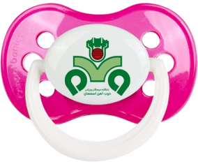 Zob Ahan Isfahan Club de Fútbol Irán Anatómica Tetanía Clásica Rosa Oscura