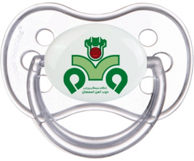 Zob Ahan Isfahan Club de Fútbol Irán Anatómico Tetin Transparent Classic