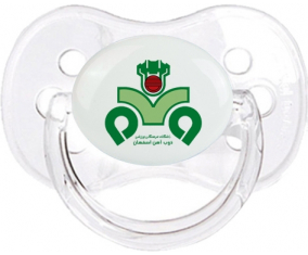 Zob Ahan Isfahan Club de Fútbol Irán Cherry Lollipop Transparent Classic