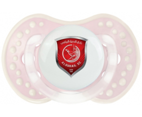 Al-Duhail Sports Club Qatar Lollipop lovi dynamic clásico retro-rosa-tierno