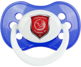 Al-Duhail Sports Club Qatar Anatómico Clásico Clásico Azul