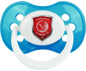 Al-Duhail Sports Club Qatar Anatómico Cyan Classic