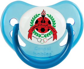 Al-Rayyan Sports Club Qatar Fosforescente Azul Fisiológico Lollipop