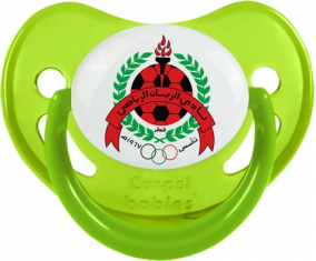 Al-Rayyan Sports Club Qatar Fosforescente Verde Pirología Lollipop
