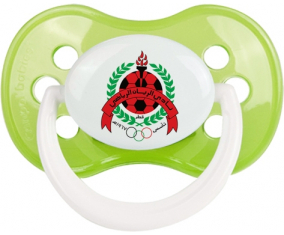 Al-Rayyan Sports Club Qatar Clásico Verde Anatómico Tetin