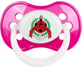 Al-Rayyan Sports Club Qatar Anatómico Tetine Classic Dark Rose