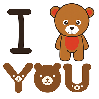 Osito I Love You, ideal para complementar la ropita y accesorios de tu bebé. Encuéntralo en chupete-bebe.com.