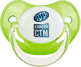 Tetina fisiológica verde clásica Enisei-Stm