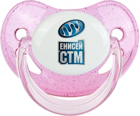 Rosa de lentejuelas tetinas fisiológicas Enisei-Stm