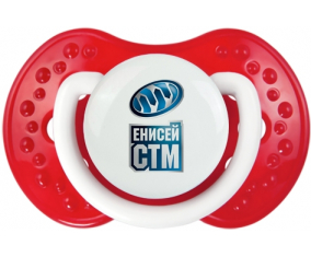 Enisei-Stm Sucete lovi dynamic clásico rojiblanco