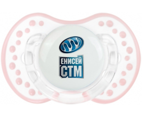 Sucete Enisei-Stm lovi dynamic clásico retro-blanco-rosa-tierno