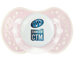 Sucete Enisei-Stm lovi dynamic clásico retro-rosa-tierno