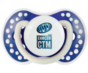 Enisei-Stm Sucete lovi dynamic fosforescente azul marino