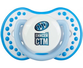 Enisei-Stm Sucete lovi dynamic fosforescente blanco-azul