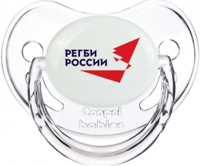 Rusia Rugby XV Clásico Piruleta Fisiológica Transparente
