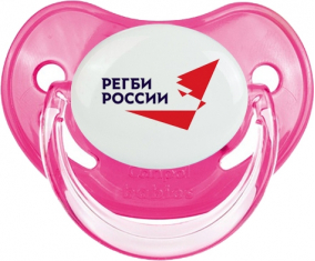 Rusia Rugby XV Pirología Fisiológica Rosa Clásica