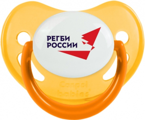 Rusia Rugby XV Piruleta Fisiológica Fisiológica Amarilla Fosforescente