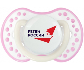 Rusia Rugby XV lovi dynamic fosforescente blanco-rosa