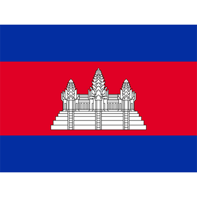 Bandera Oficial de Camboya, ideal para personalizar artículos de bebé como bodis y baberos. Encuentra más en chupete-bebe.com.