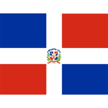 Bandera Oficial de la República Dominicana, perfecta para decorar artículos de bebé en chupete-bebe.com.