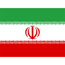 Bandera Oficial de Irán, ideal para personalizar artículos para bebé. Encuentra más en chupete-bebe.com.