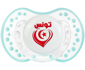 Túnez en árabe - Heart Lollipop lovi dynamic clásico retro-white-lagoon