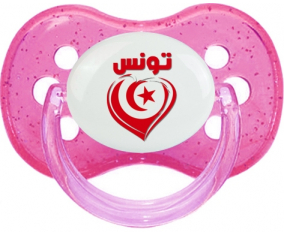 Túnez en árabe - Corazón Tétine Cherry Cherry Glitter
