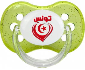 Túnez en árabe - Corazón Tétine Cherry Green con lentejuelas