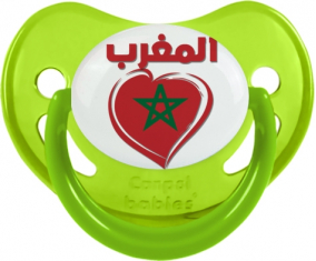 Marruecos en árabe - Corazón Fisiológico Tetino Fosforescente Verde