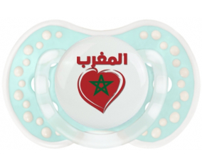 Marruecos en árabe - Corazón de sucete lovi dynamic clásica retro-turquesa-laguna