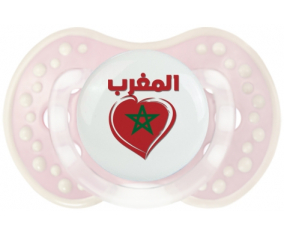 Marruecos en árabe - Corazón de sucete lovi dynamic clásico retro-rosa-tierno