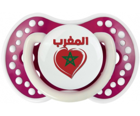 Marruecos en árabe - Corazón de suceto lovi dynamic Fucsia Fosforescente