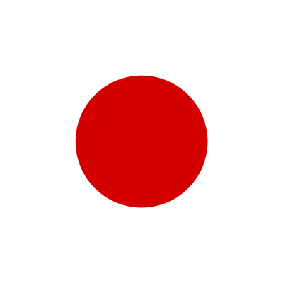 Bandera Oficial de Japón, ideal para personalizar artículos para bebé en chupete-bebe.com.