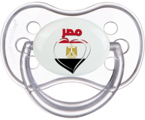 Egipto en árabe - Corazón Clásico Transparente Anatómico Lollipop