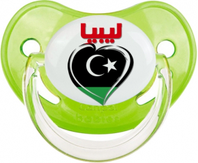 Libia en árabe - Corazón Clásico Verde Fisiológico Lollipop