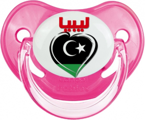 Libia en árabe - Corazón rosa clásico piruleta fisiológica