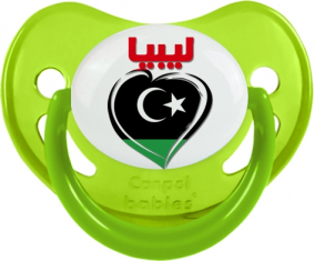 Libia en árabe - Corazón Fisiológico Lollipop Fosforescente Verde