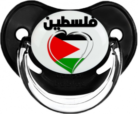 Palestina en árabe - Corazón tetino fisiológico negro clásico