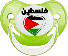 Palestina en árabe - Corazón tetino fisiológico verde clásico