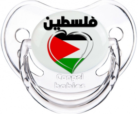 Palestina en árabe - Corazón tetino fisiológico transparente clásico