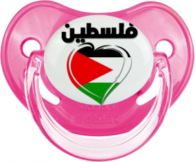 Palestina en árabe - Rosa clásica tetina fisiológica del corazón